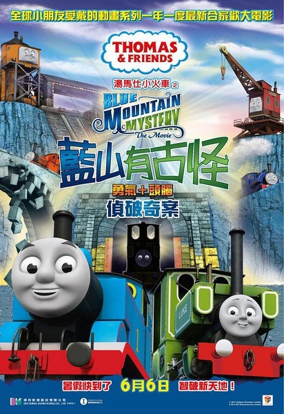 苏利文大学机械制造学位证